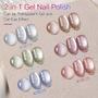 Imagem de Conjunto de Esmaltes Gel Double Rhythm Cat Eye - 6 Cores de 7,5ml