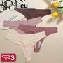 Imagem de Conjunto de Lingerie Feminina Sexy e Respirável - T-back e G-string com Cintura Baixa