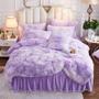 Imagem de Conjunto de Roupa de Cama JAUXIO Luxury - Abstracto Faux Fur Tie Dye Lilás - Tamanho Twin