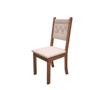 Imagem de Conjunto De Sala De Jantar Fidelitá Ibiza 160cm Com 6 Cadeiras Noce/Off-White Assento Bege