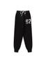 Imagem de Conjunto Infantil Menino Inverno Esportivo NBA - Power Sport - Preto e Branco - Com Bolso