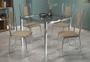 Imagem de Conjunto Sala de Jantar Mesa com 4 Cadeiras Estofadas Cromado 051 Kappesberg Crome