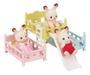 Imagem de Conjunto Treliche Bebes Sylvanian Families - Epoch 5741