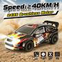 Controle Remoto Car Cheerwing Brushless 1/16 4x4 - 40km/h Imagem de Controle Remoto Car Cheerwing Brushless 1/16 4x4 - 40km/h