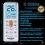 Imagem de Controle Remoto K-2080e compatível com ar condicionado Artel Gree Rheem Rinetto Samsung