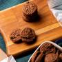 Imagem de Cookies Cacau Com Gotas Sabor Chocolate 90g Casa Fortunato