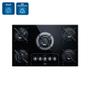 Imagem de Cooktop Consul Facilite 5 Bocas CD075AE  Bivolt