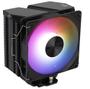 Imagem de Cooler FAN Aerocool Rime 4 Single ARGB