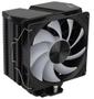 Imagem de Cooler FAN Aerocool Rime 4 Single ARGB