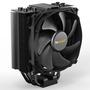 Imagem de Cooler p/ Processador (CPU) - be quiet! Dark Rock Slim - BK024