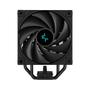 Imagem de Cooler Para Cpu Deepcool Ak400 Digital Preto 120mm