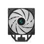 Imagem de Cooler processador amd/intel deepcool gammaxx series ag400 digital argb preto r-ag400-bkadmn-g-1