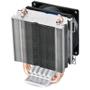 Imagem de Cooler processador amd/intel deepcool ice edge mini dp-mch2-iemv2