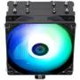 Imagem de Cooler processador amd/intel thermalright assassin x 120 r se v2 rgb preto