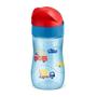 Imagem de Copo c canudo sil 300ml - men. 630221