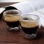 Imagem de Copo de café vidro parede dupla 80ml kit 2 unidades