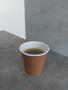 Imagem de Copo de papel Kraft 100 ml Biodegradavel Térmico 50 un Café