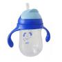 Imagem de Copo de Treinamento Azul com Alças 360ml - Zoop Baby