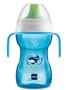 Imagem de Copo Fun to Drink MAM - 270ml - 4243