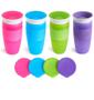 Imagem de Copo Grande 360º COM TAMPA - AZUL - 414ml - Munchkin