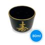 Imagem de Copo Guinomi Bebida Japonesa Coreana Sake Saque 80ml Preto