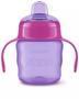 Imagem de Copo Infantil Avent 200ml com Alças Bico de Silicone