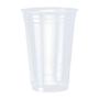 Imagem de Copo Liso Descartável PP Milk Shake Açaí 700ml Transparente 25un - Copozan