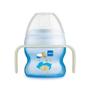 Imagem de Copo starter cup pattern starter night azul 150ml - mam