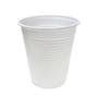 Imagem de  COPOSUL 180ml  Branco 7896424100036*************************************************************************