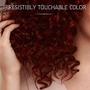 Imagem de Cor de cabelo permanente Wella Color Tango, cobre 7rg