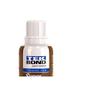 Imagem de Corante Tekbond Marrom 50Ml