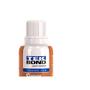 Imagem de Corante Tekbond Ocre 50Ml