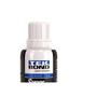 Imagem de Corante Tekbond Preto 50 Ml