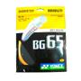 Imagem de Corda de Badminton Yonex BG 65 SET