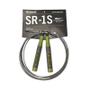 Imagem de Corda Speed Rope Rogue SR-1S Toomey 2.0 2019 - Speed Rope