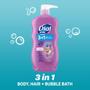 Imagem de Corpo+Cabelo+Bubble Bath Dial Kids Lavanda Scent 700mL x4