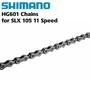 Imagem de CORRENTE SHIMANO CN-HG601 - 11v