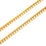 Imagem de Corrente Veneziana Milano Chain Em Ouro 18k 1,70mm 40 cm