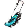 Cortador de Grama Elétrico 1200W c/ Coletor ELM3320 110V Makita Imagem de Cortador de Grama Elétrico 1200W c/ Coletor ELM3320 110V Makita