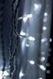 Imagem de Cortina 500 Leds Fixa 4M Branco Frio C/ Fio Branco 127V - Brilliant