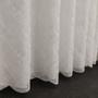 Imagem de Cortina De Voal Voil Bordado Arabescos Sala/quarto/copa P/ Varão Luxuosa 5,00x2,60