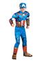 Imagem de Costume Jazwares MARVEL Boys Deluxe Captain America Medium