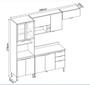 Imagem de Cozinha 10 Portas Modulada Demobile Firenze 06 Amendola / Nude Prime TX 2,60 m