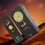 Imagem de Creme Corporal Hidratante Asad Isabelle La Belle 200Ml