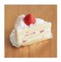 Imagem de Creme de Chantilly Amélia Tradicional TP com 1L