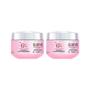 Imagem de Creme De Tratamento Elseve 200Ml Glycolic Gloss - Kit C/2Un
