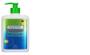 Imagem de Creme hidratante FORTPHIL pele extremamente seca e sensível 473ml