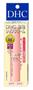 Imagem de Creme Labial DHC Lip Cream 30mL - Pacote com 6 Unidades