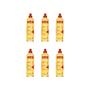 Imagem de Creme Para Pentear Yamasterol 320G Babosa - Kit Com 6Un
