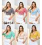 Imagem de Cropped Estampado Com Bojo Elastex Nas Mangas E Costas S8154
